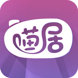 喵居