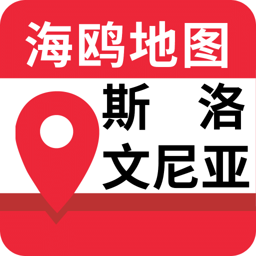 斯洛文尼亚地图