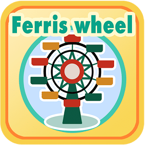 AmusementPark_wheel