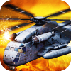 Gunship Modern Combat 3D