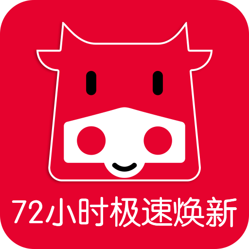 智靓管家