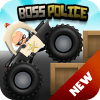 Boss Police Baby