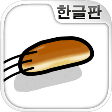 모여라! 쿠페빵 -타도 식빵! 빵친구를 구하러 모험을!