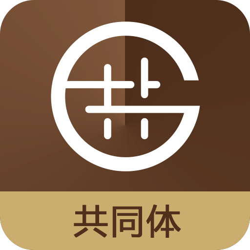 GTT全绩效