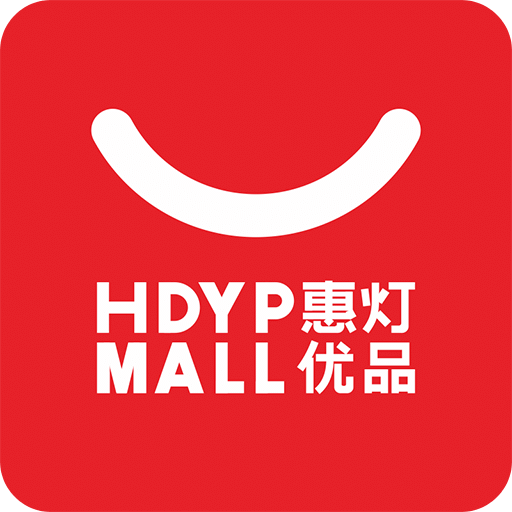 惠灯优品