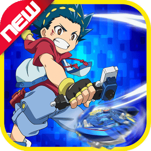 ULTIMATE BEYBLADE BURST Guide