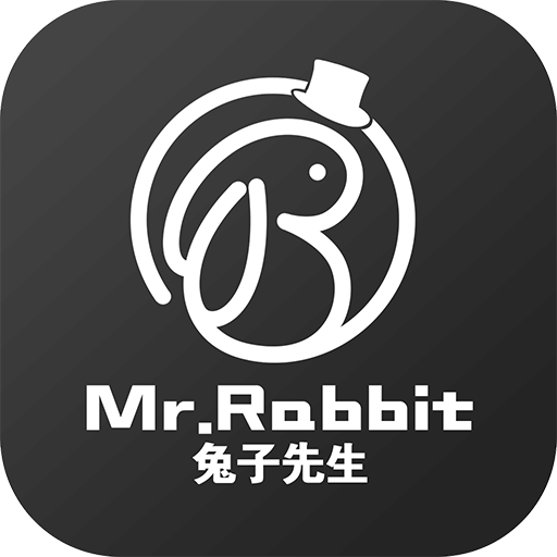 兔子先生