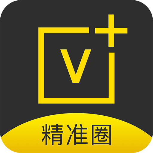 小V咖精准圈