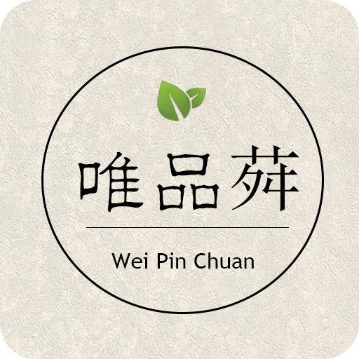 茶工厂