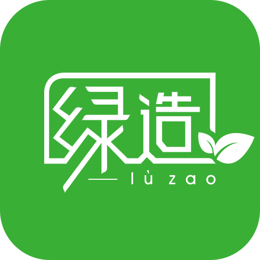 绿造商城