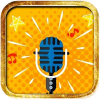 Voice Changer Effects (Free voice changer app)