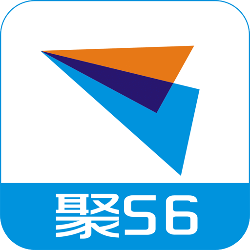 聚56车主