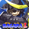 Trick Basara 2 Heroes