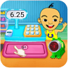 New! Upin Supermarket Ipin