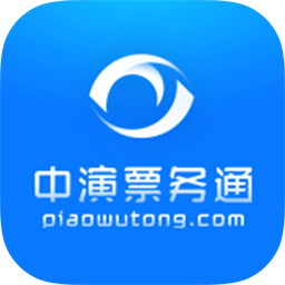 中演票务通