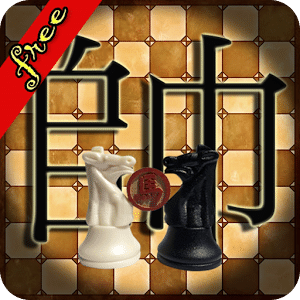 ChineseChess