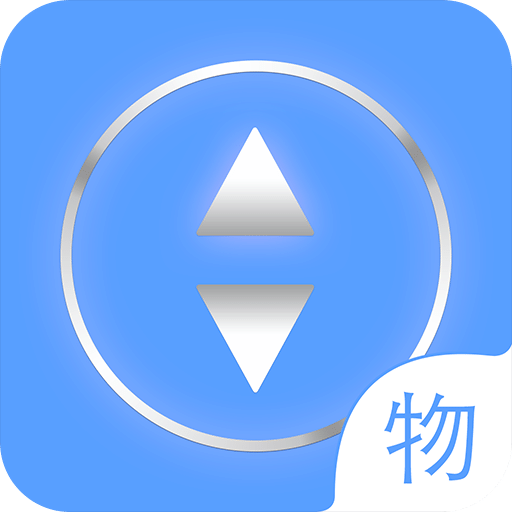 物业网亿家