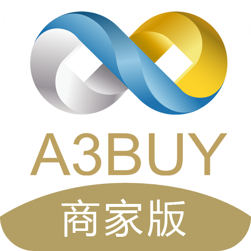 生金子商家版