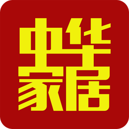 中华家居网