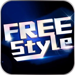 FreeStyle短视频