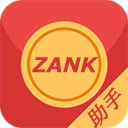 ZANK助手