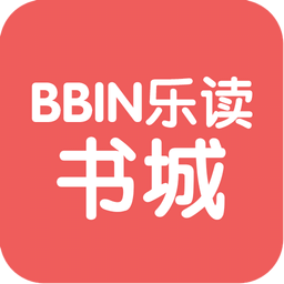 BBIN乐读书城