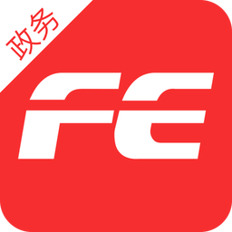 FE智慧政务云平台