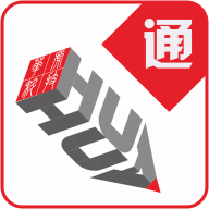 维汉双语通
