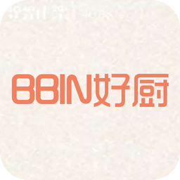 BBIN好厨