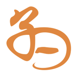 子曰电话
