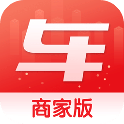 车快快商家