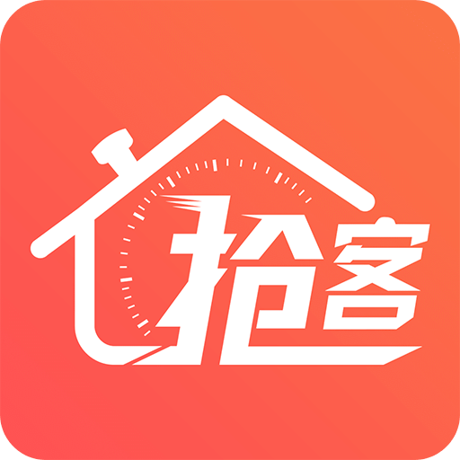 房产抢客宝
