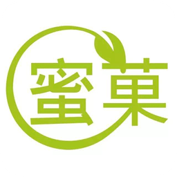 蜜果