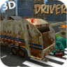 3D垃圾车驾驶