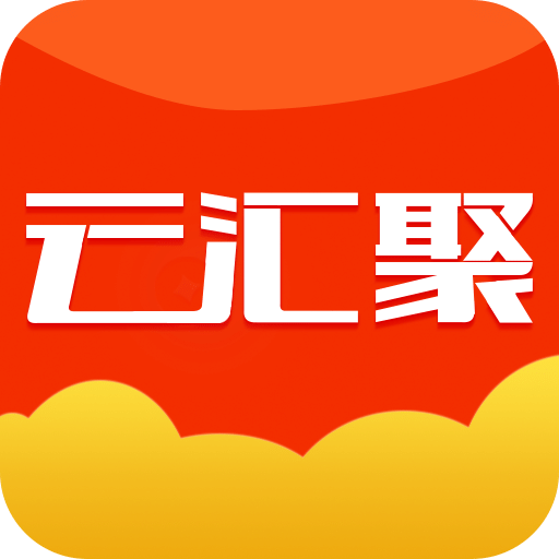 云汇聚