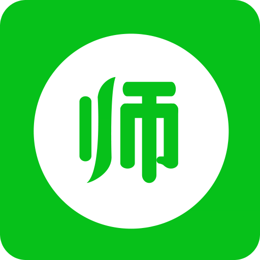 育儿大师