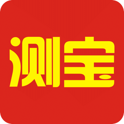 综合测算姓名号码吉凶