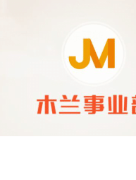 AM系统