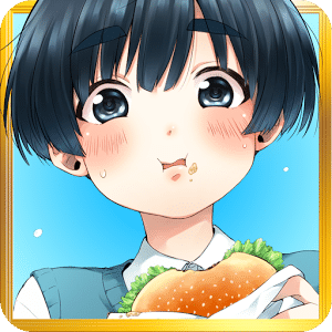 少年ごはん〜爱情育成ゲーム〜
