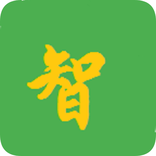 智跑