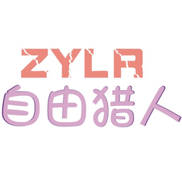 人才共享