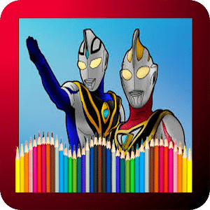 the power ultraman unity heroes coloringbook