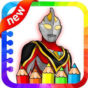 Coloring Game For Ultraman 2018