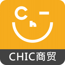 CHIC商贸预约观众版