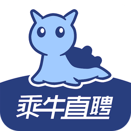 乘牛直聘