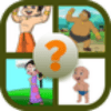 Guess the chhota bheem character?