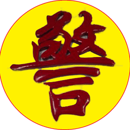 股票报警器