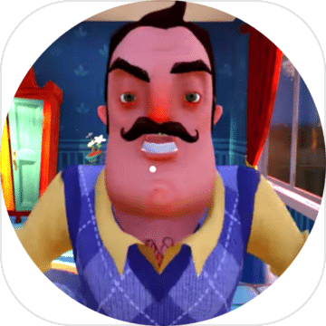 Tips: Hello Neighbor