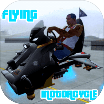 Flying Motorcycle Simulation