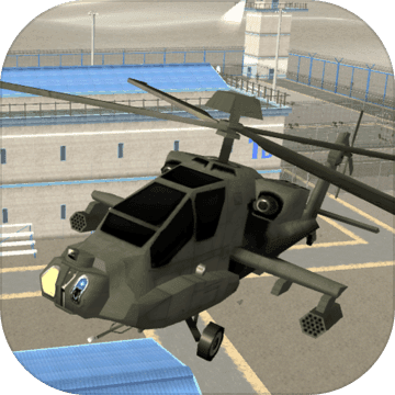 Army Prison Helicopter Escape